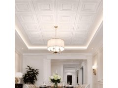 3D kazetový obklad na zeď, 70x70 cm - bílý 2