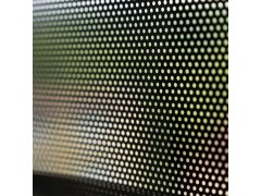 Rolovací sluneční clona 68 x 125 cm 6