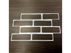 Šablony na zeď 4 ks - cihly 3