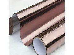 Zrcadlová fólie na okna 200 cm - bronzová 8